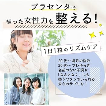 驚異のレシチン　ウソ・ホント Amazon.co.jp: △ZX 中条きよし うそ 理由(わけ) 8cmシングル CD